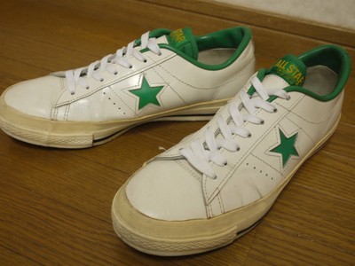 olive green converse one star