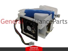 ClimaTek Refrigerator Auger Motor replaces Samsung  DA97-1540GCM DA97-12540G