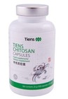 Chitosan 100 capsules Tiens, Weight Loss, Free P&P