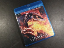 Gamera Trilogy (Blu-ray Disc, 2011, 2-Disc Set) MONSTER SCI-FI HORROR DAEI TOHO