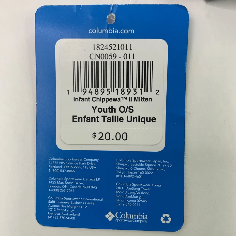 Columbia Infant Black Chippewa II Mitten w/ Side Zipper One Size Insulated NWT - Image 2 of 4