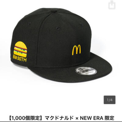 NEW ERA マクドナルド 9FIFTY キャップ New Era Mcdonalds Hat | Grailed