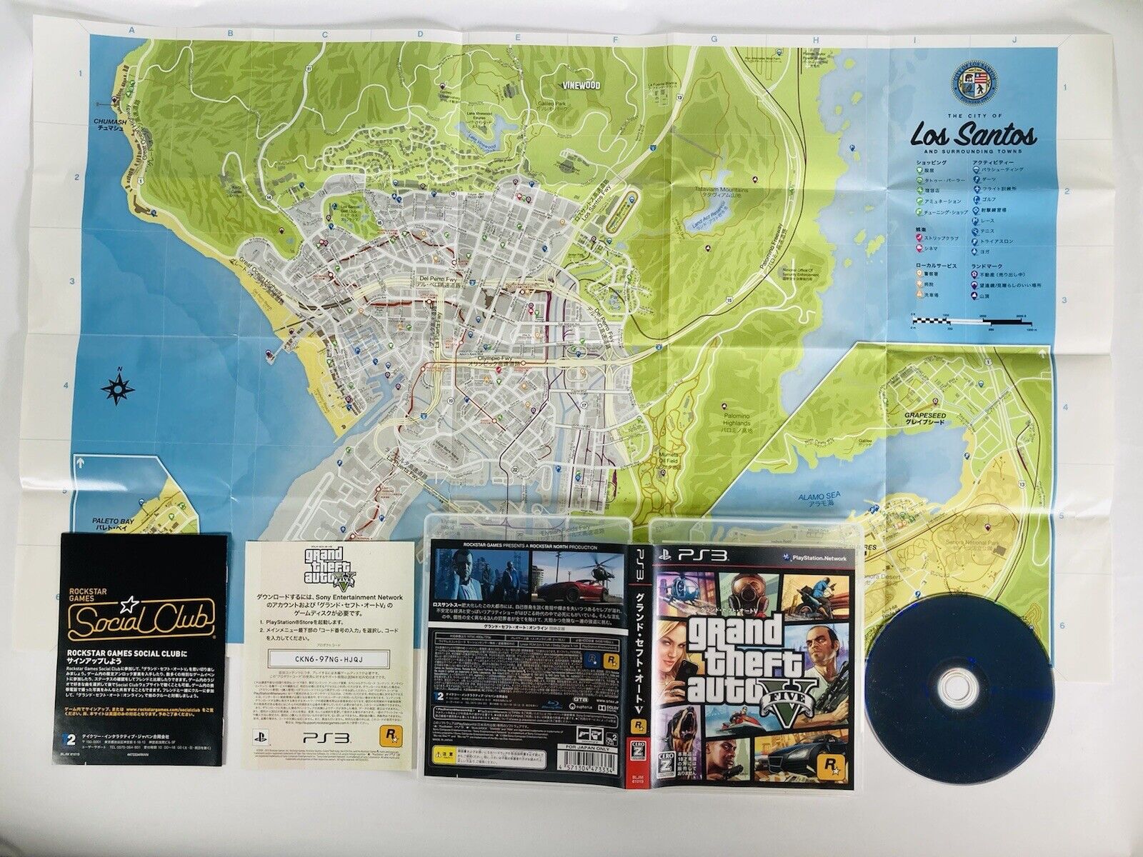 Mapa Gta V Ps3  Acessório p/ Videogame Rockstar Usado 91349364