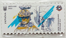 Fridge Magnet Special Operations Forces of the Ukrainian Armed Forces 2023