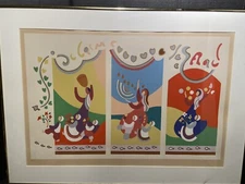 JEWISH COLLECTABLE ART LYDIE EGOSI SERIGRAPH "CELEBRATION" ARTIST PROOF SIGNED
