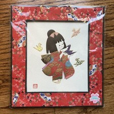 Japanese Oshie Syobodo Chi Kyu Framed Picture Art Geisha Girls 6"