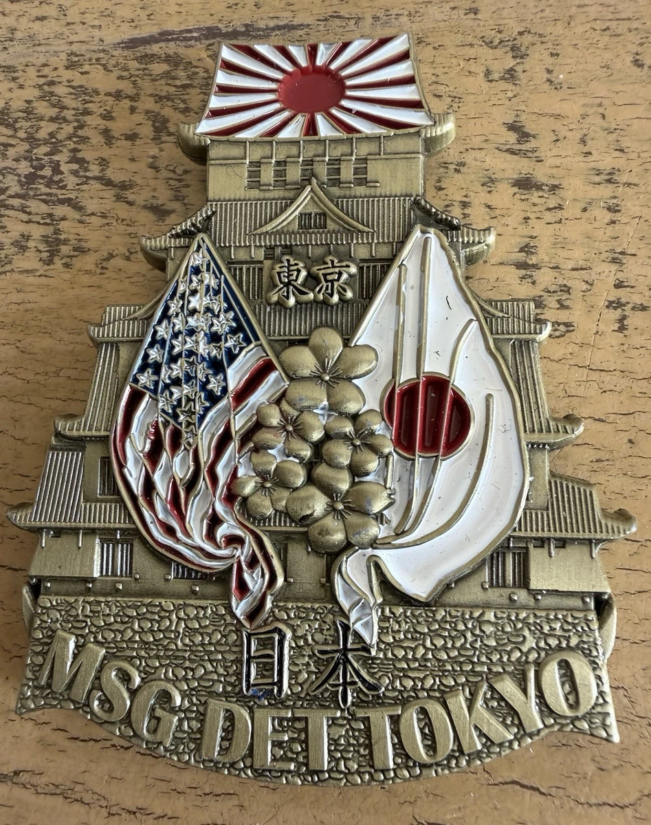 25+ Japan Challenge Coin for sale | Updated Oct 2026