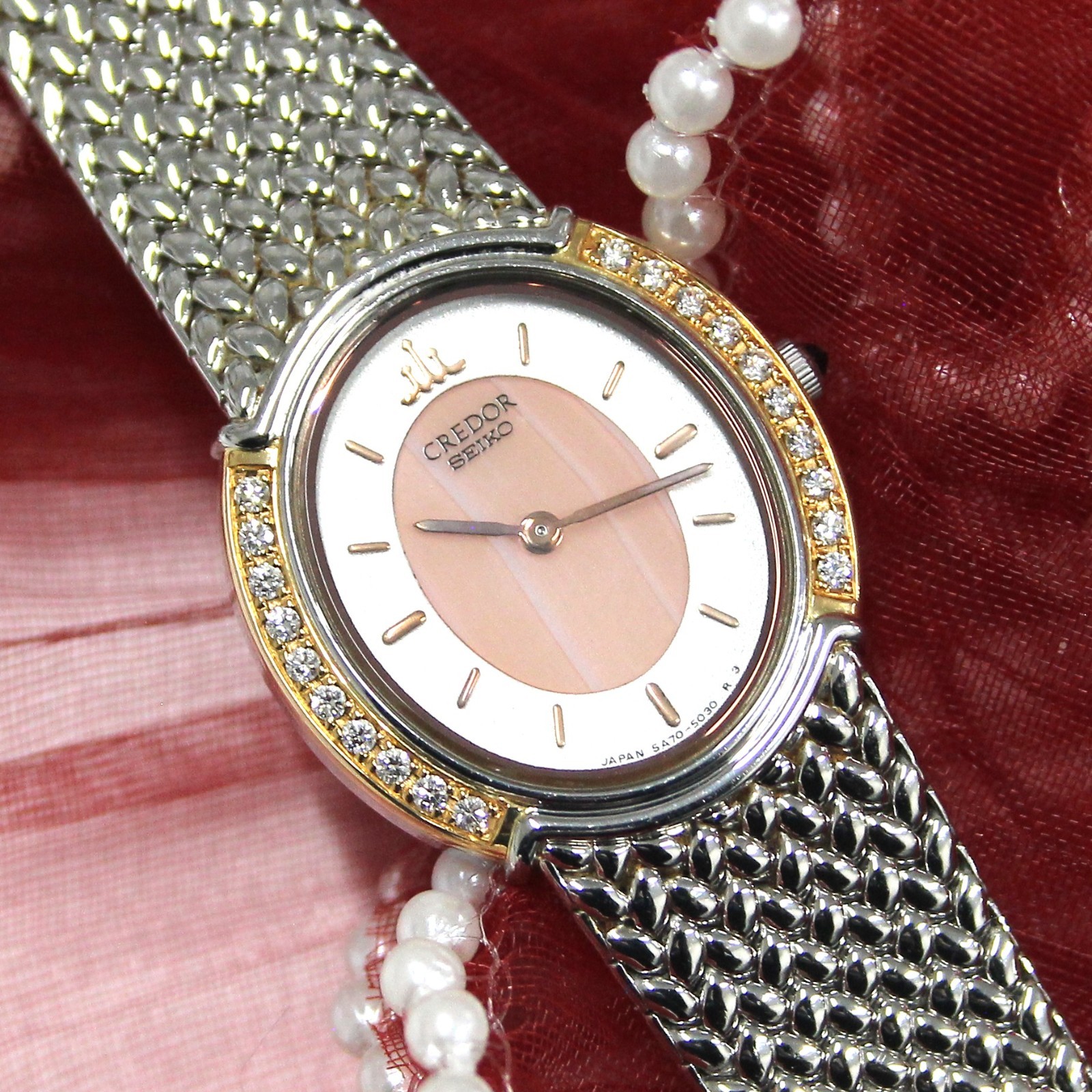 Vintage SEIKO CREDOR 5A70-3000 Diamond Bezel Quartz 2… - Gem