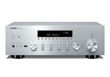 YAMAHA R-N600A SILVER INTEGRATED AMPLIFIER NETWORK RECEIVER HI-RES DAC 100V NEW
