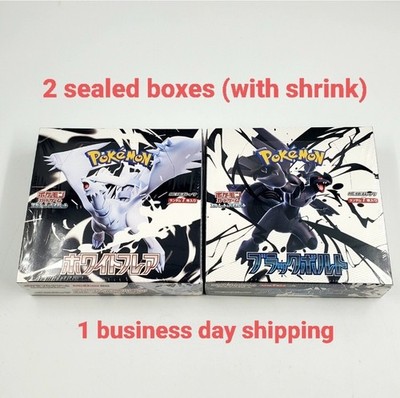 Pokemon Karte Black Bolt White Flare Booster Box Set sv11B sv11W Japanisch