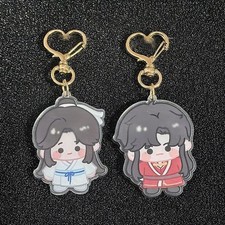 2pcs Cute Keychains Tian Guan Ci Fu Xie Lian Hua Cheng Key Chains