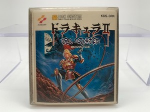 Castlevania 2 Famicom | eBay