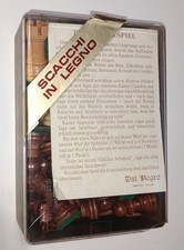 SET DI SCACCHI IN LEGNO DIDATTO VINTAGE IN BOX  NUOVO TAPO BOX UN PO DANNEGIATO)