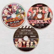 Side Kicks Stellar Worth bonus + bonus CD 3-disc set