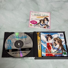 SS Grade Sega Saturn