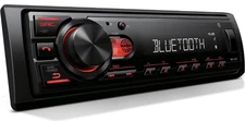 Receptor multimedia 1-DIN con Bluetooth, USB, radio AM/FM y salida RCA frontal