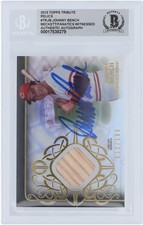 2015 Topps Tribute Baseball Cards 16