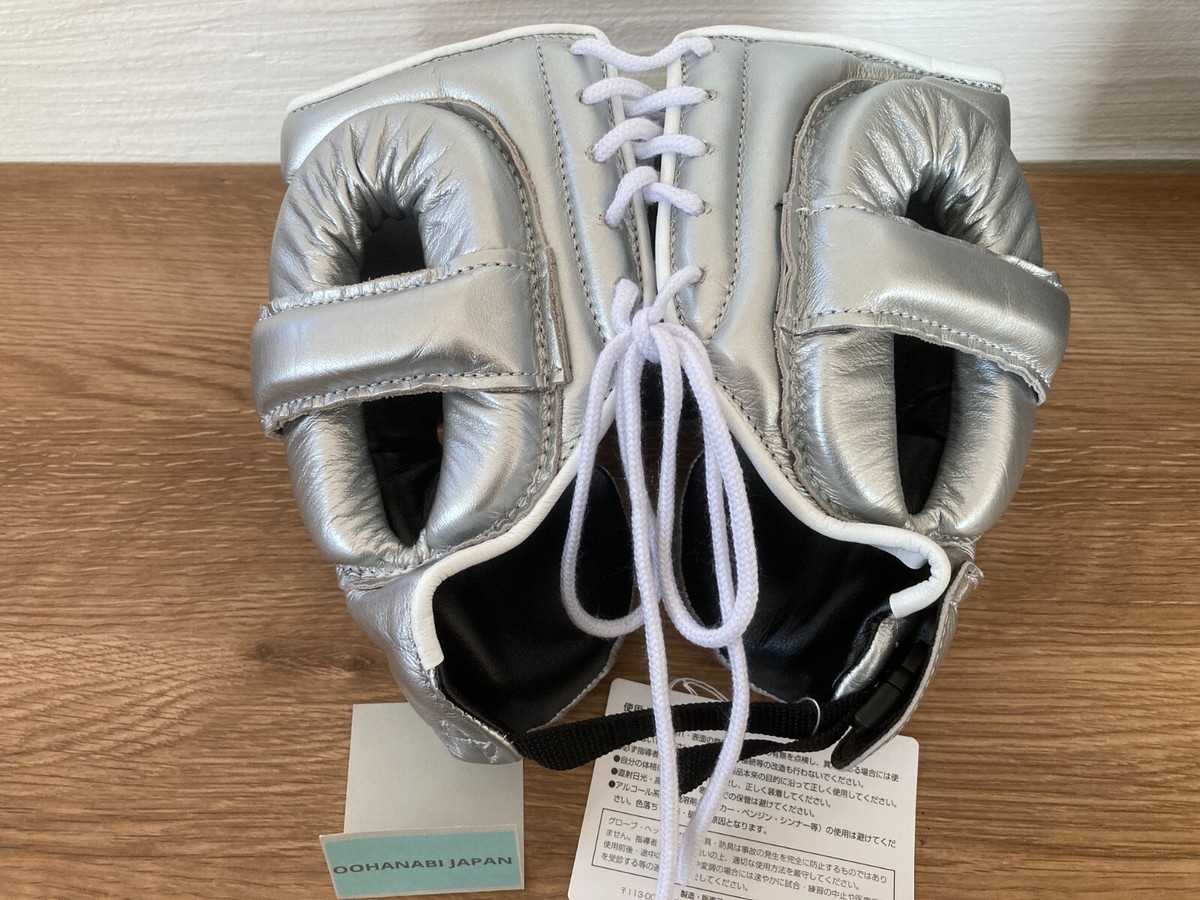 Winning Boxing Head gear FG-2900 M Face Guard Type Silver