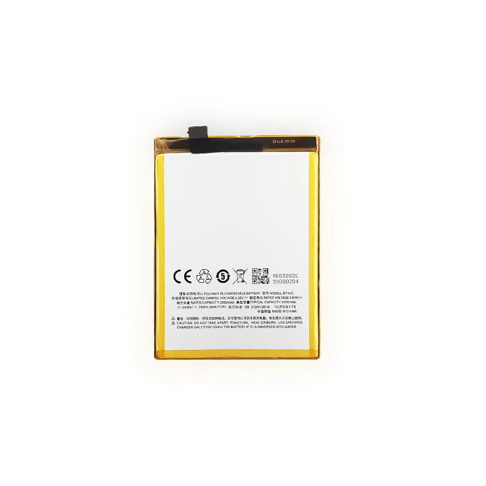 100% New High Quality Battery For Meizu M2 Note Note2 Meilan Mobile Phone BT42C - Image 2 of 4