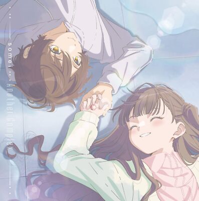 [CD] Another Complex Limited Edition somei SMCL-854 TV Anime Protocol: Rain NEU