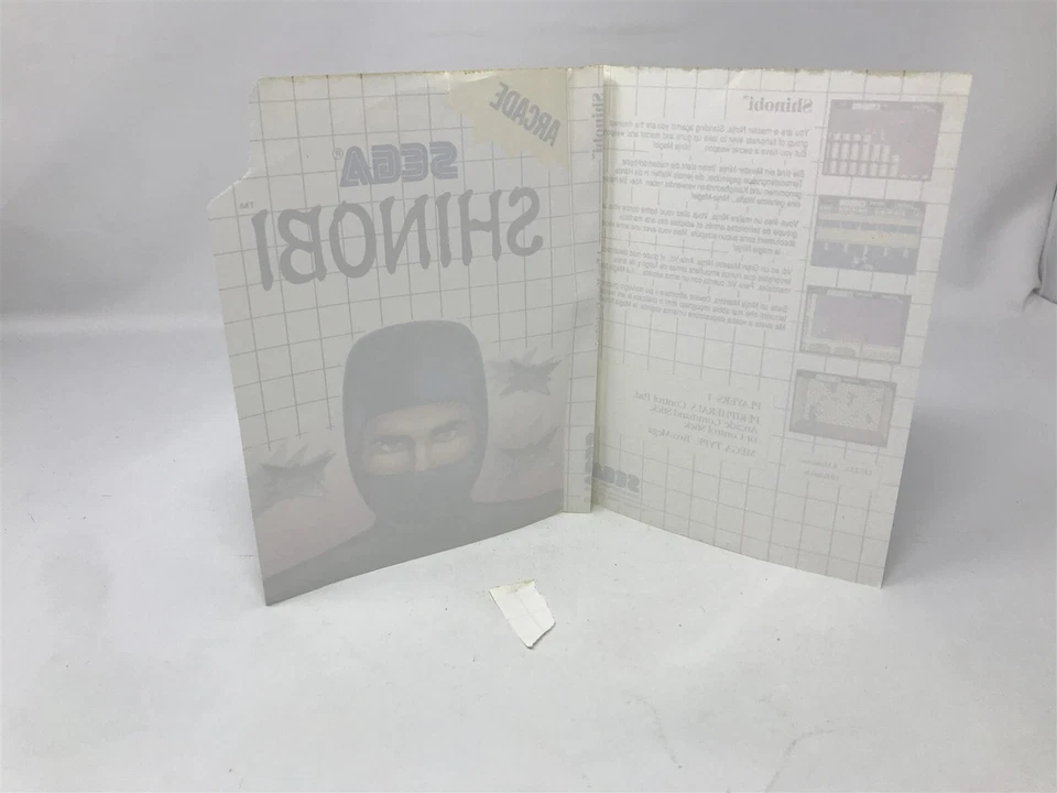 Artwork ONLY !! -- SHINOBI - Sega Master System -- NO BOX NO GAME - Image 3 of 3