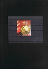 Polonia Michel n. 4813 " Pallamano EURO 2016 " NUOVO DI ZECCA, bordo angolo in alto a sinistra