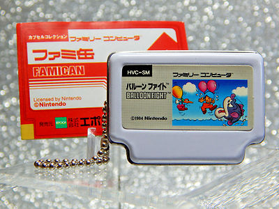 Nintendo Figure - 2006 Balloon Fight Famican - Epoch NES Famicom Keychain Promo