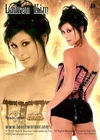 Lauren Kim 39 2007 Bench Warmer Gold