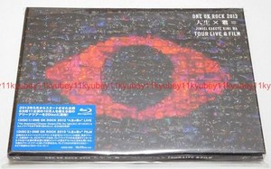 One Ok Rock 13 Jinsei Kakete Kimi Wa Tour Live Film Blu Ray Japan Azxs 1003 Ebay One Ok Rock 13 Jinsei Kakete Kimi Wa Tour Live Film Blu Ray Japan Azxs 1003 Ebay