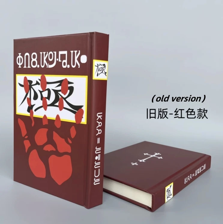 Hunter X Phantom Troupe Chrollo Lucilfer Libro Bandido's Secreto Cuadernos Juegos con disfraces Foto 3 de 4