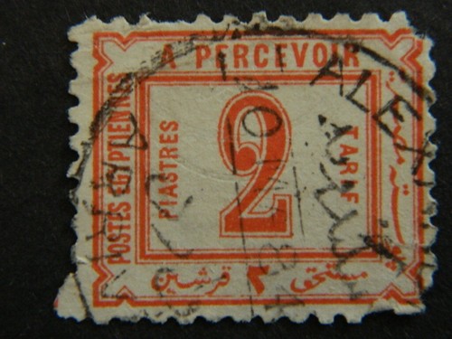 2207 EGYPT SC# J4 USED