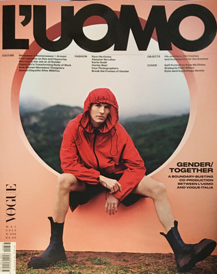 L'Uomo Vogue Magazine May 2020 RYAN MCGINLEY Kamara ANJA RUBIK Leon Dame NEW