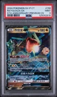 2024 POKEMON TRADITIONAL CHINESE SV-P PROMO #156 RAYQUAZA GX PSA 9 Mint Card