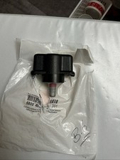 NEW Mopar Pickup Bed Extender Swivel Release ...