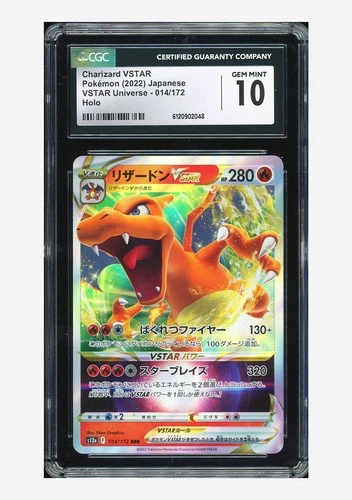 Pokemon CGC 10 GEM MINT Charizard VSTAR RRR 2022 014/172 S12a Japanese