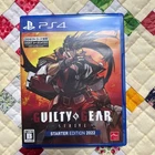 PS4 GUILTY GEAR -STRIVE- PlayStation4
