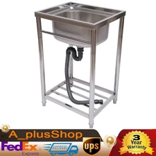 Stainless Steel Commercial Utility Sink Kitchen Sink 1 Compartment Freestanding