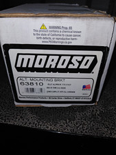 Morrosso Ford Sbf Alternator Bracket Morrosso Ford Sbf Alternator Bracket