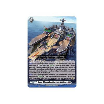 Vanguard TCG card DZ-BT09/089EN C Super Dimensional Fortress, Daibase Super Brav