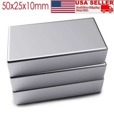 Block Magnets Super Strong N52 Neodymium Rare Earth Large Magnet 2"X1"X0.39"