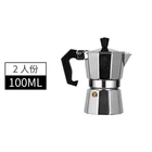 Italian Espresso Coffee Maker 100/300ml Mocha Pot Aluminum Portable Cofee Maker