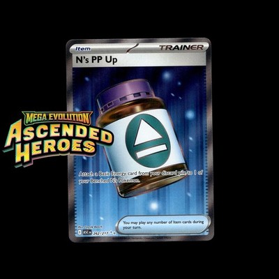 Ascended Heroes Pokémon Cards! Poké Ball Reverse Holo EX Rare - Choose Your Card