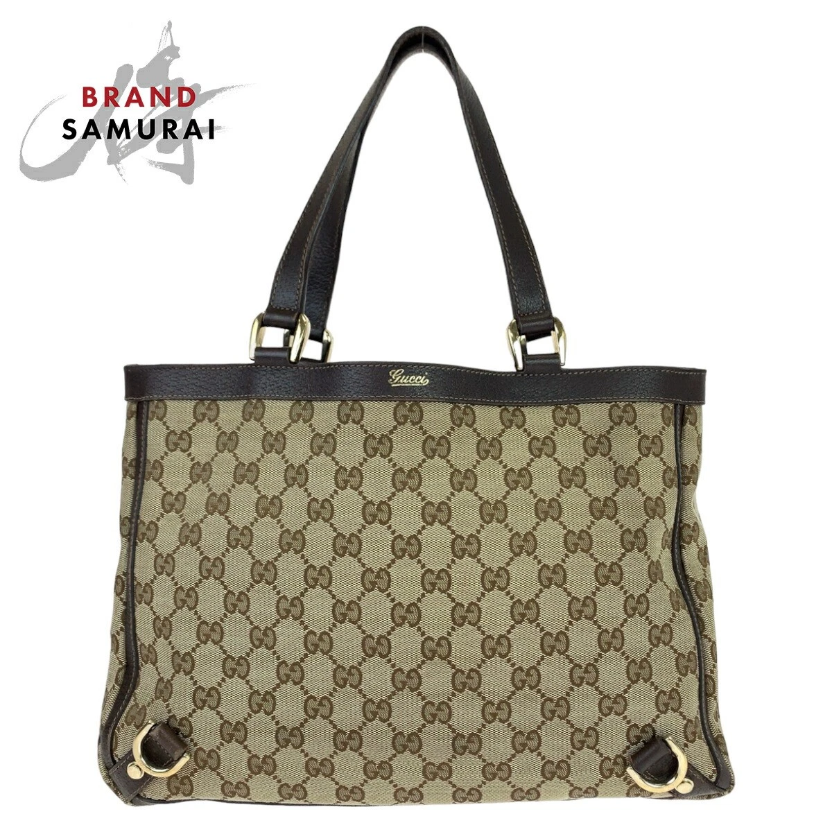 Sac fourre tout Gucci Abby beige marron GG toile cuir or quincaillerie occasion