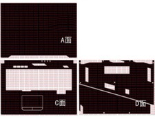 Laptop Sticker Skin Carbon Cover for ASUS GL704GV GL704GM GL704GW GL704 17.3