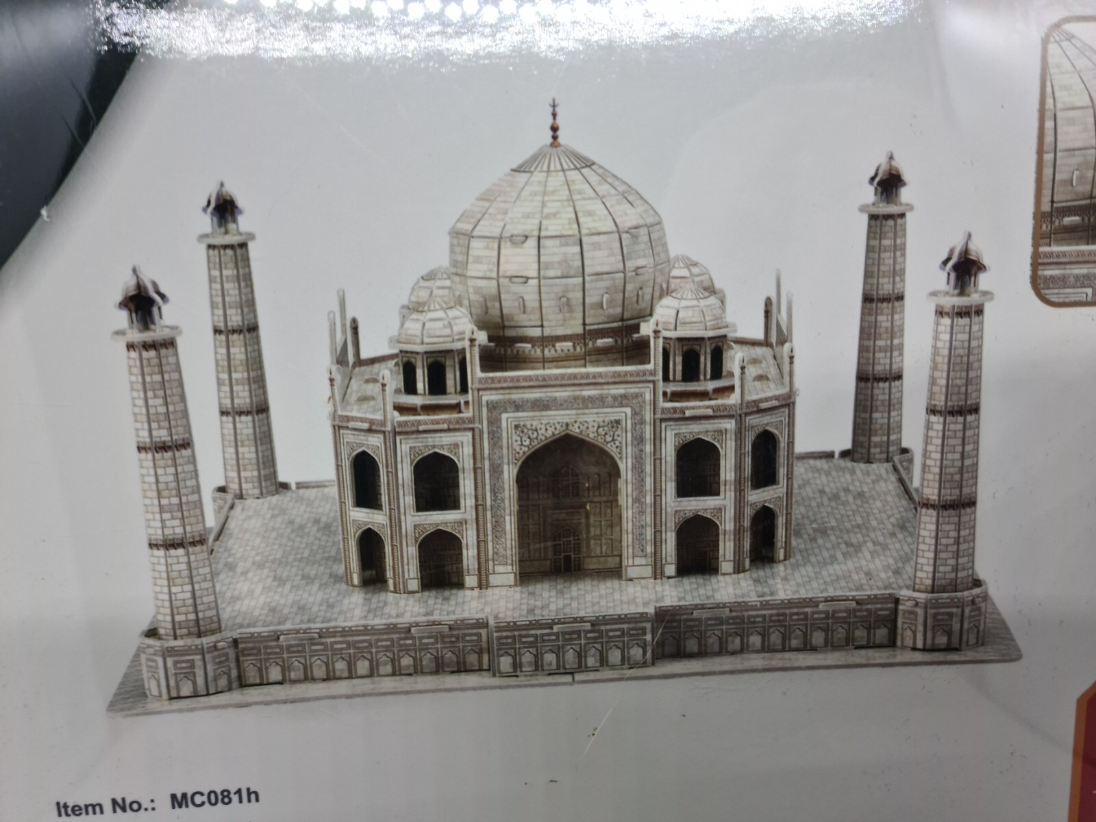 Picture 3 of 9