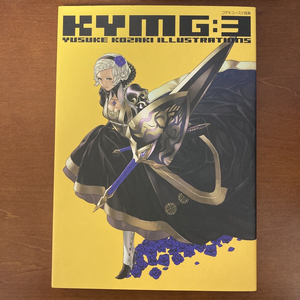 KYMG 3 Yusuke Kozaki Art Book Illustration Fire Emblem Puzzle & Dragon Pokemon KYMG 3 Yusuke Kozaki Art Book Illustration Fire Emblem Puzzle & Dragon Pokemon