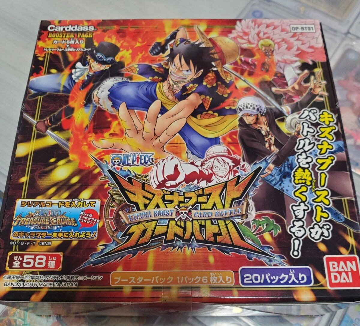 Rare One Piece Kizuna Boost Card Battle Vol. 1 Booster Box OP-BT01