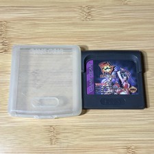 Fatal Fury Special (Sega Game Gear, 1993)