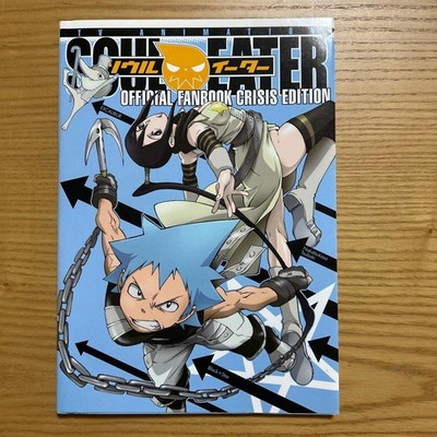 Soul Eater Tv Anime Official Fan Crisis Edition Poster Art 2008