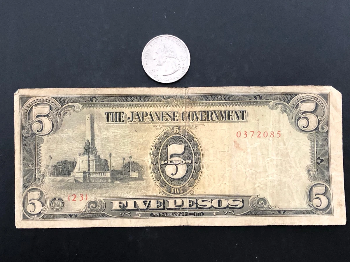 1943年 日本銀行券 1943 Year Banknote Japanese Paper Money for sale | eBay